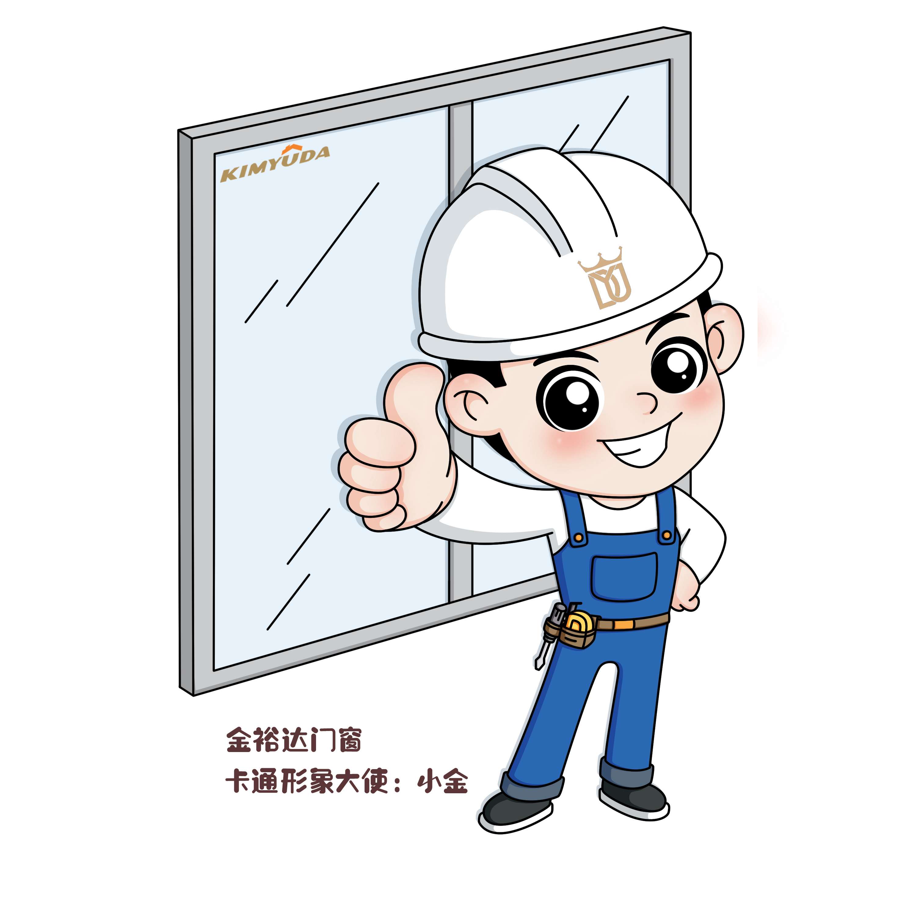 金裕达门窗丨加盟一线高端铝合金门窗要斟酌些甚么？