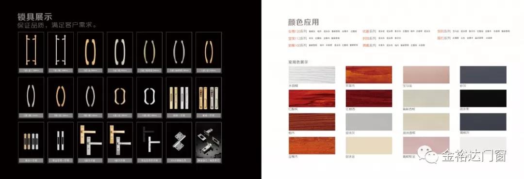 微信图片_20200902172708.jpg