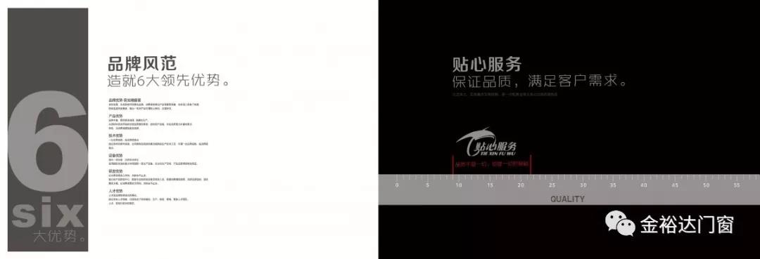 微信图片_20200902172556.jpg