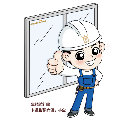 微信截图_20201119110650.png