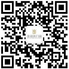 微信截图_20201119105937.png